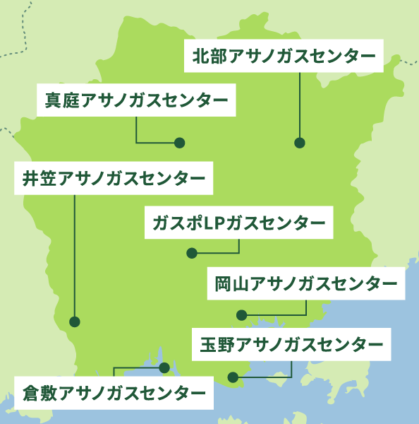 各ガスセンターの地図