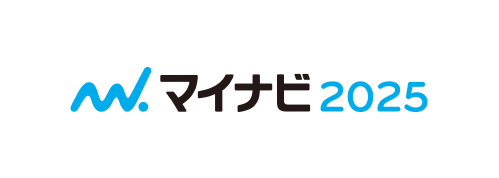 マイナビ2025