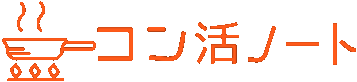 ポータルサイト ガスポ