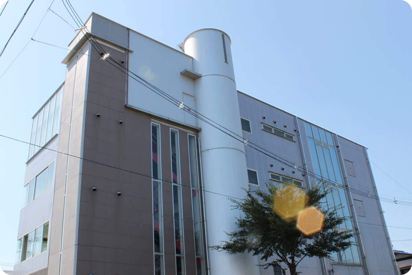 株式会社角藤田