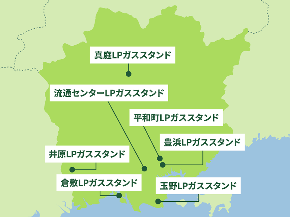 LPガススタンド設置事業所マップ