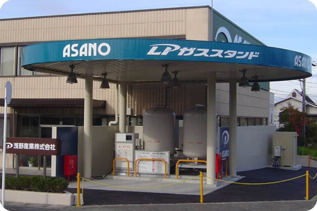 流通センター事業所